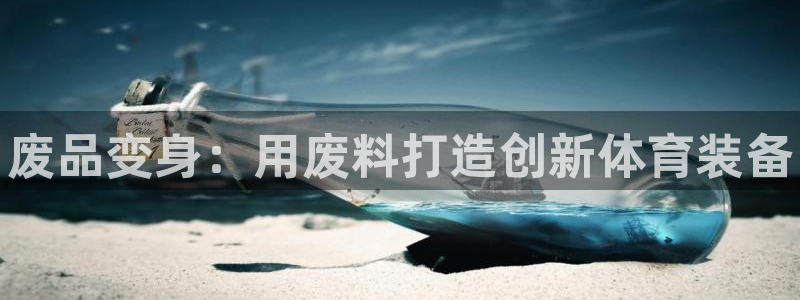 尊龙人生就是博一下阿扎尔