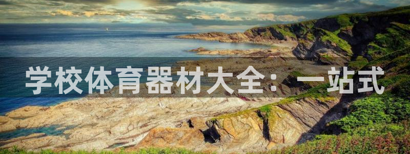 尊龙人生就是-首页(中国)有限公司