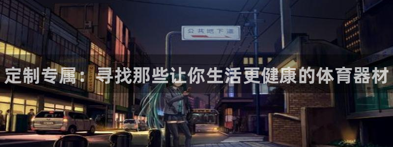 尊龙用现金娱乐一下下载旧