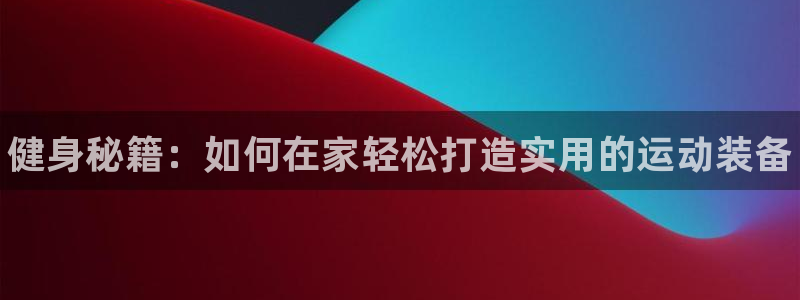 尊龙凯时有假么