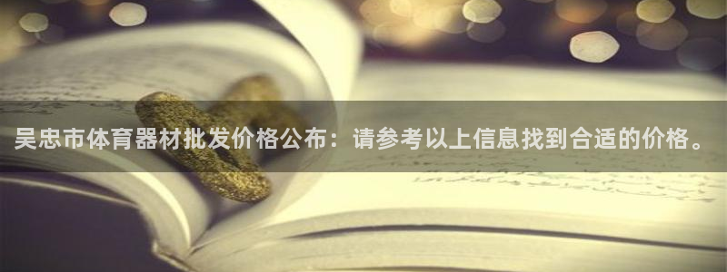 尊龙凯时最新平台登陆