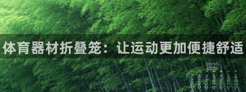 尊龙凯时ag旗舰