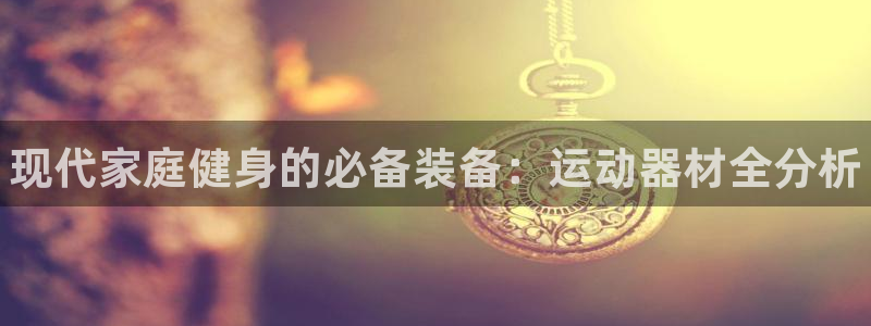 尊龙凯时口碑好吗